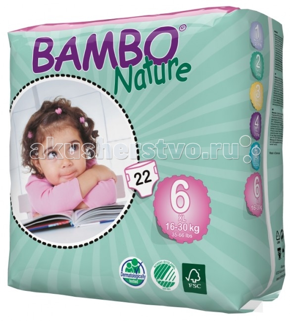  Bambo Nature  XL (16-30 ) 22 .