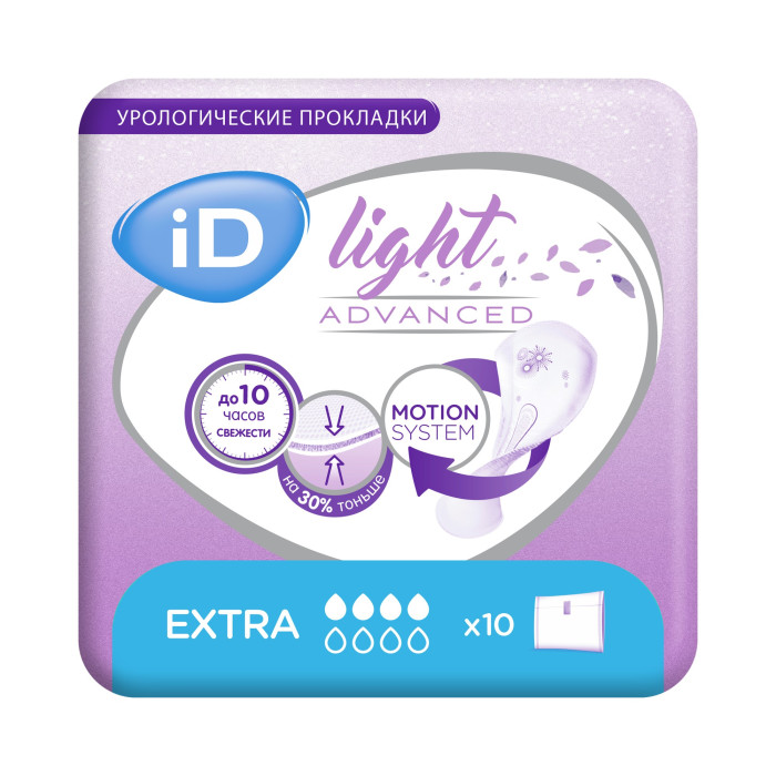  iD   Light Advanced Extra 10 .