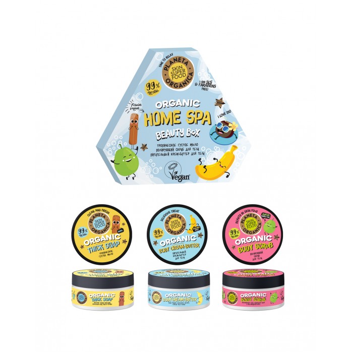  Planeta Organica     Skin Super Food Home Spa