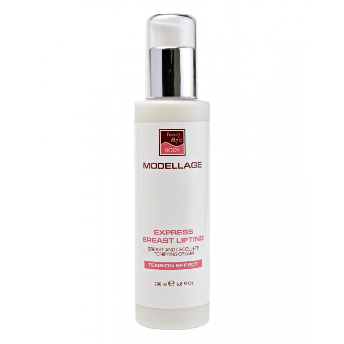  Beauty Style         - Modellage 200 