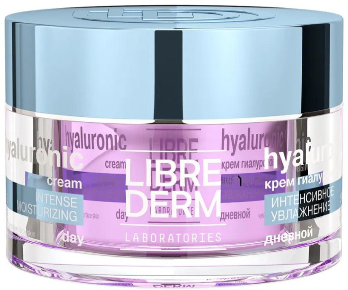  Librederm Eco-refill     SPF15  50 