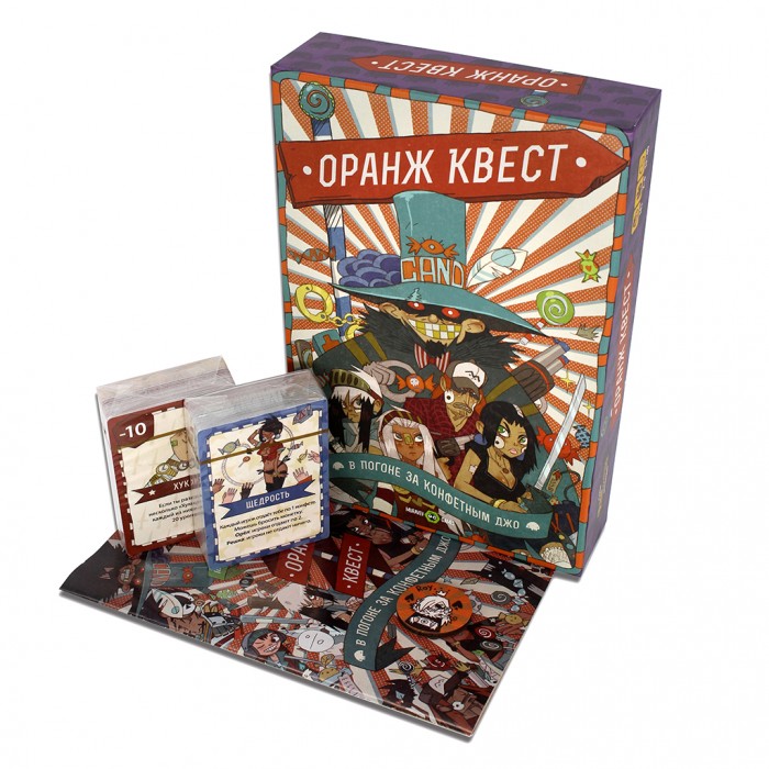  Muravey Games         