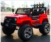  Barty Jeep S2388 - Barty Jeep S2388