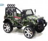  Barty Jeep S2388 - Barty Jeep S2388