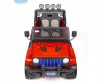  Barty Jeep S2388 - Barty Jeep S2388