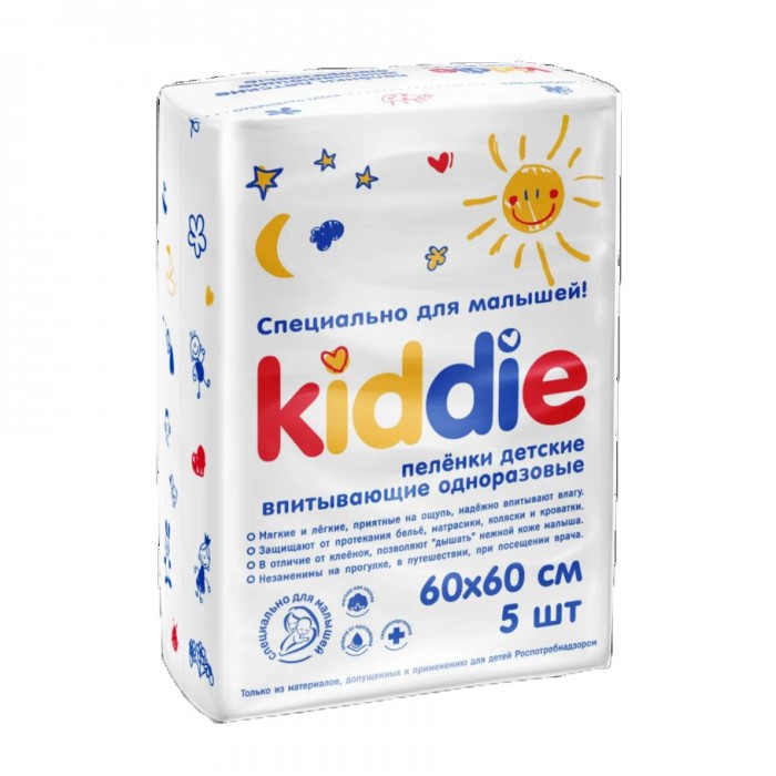  Kiddie     6060 5 .