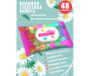  Invista    Discount      48 . - Invista    Discount      48 .