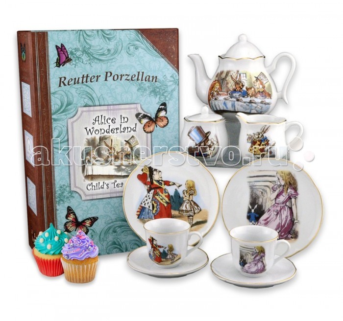  Reutter Porzellan          -  2 