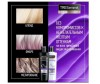  Tresemme   Violet Blond 250  - Tresemme   Violet Blond 250 