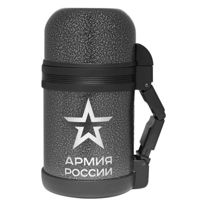  Thermos    0.8 