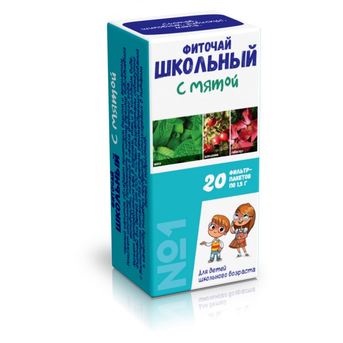     1   20 