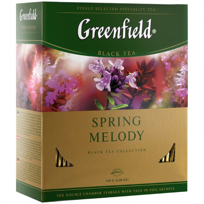  Greenfield     ,  Spring Melody 100 .