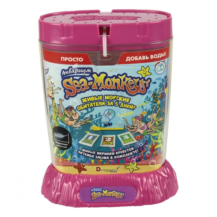  Sea-Monkeys      Artemia Salina