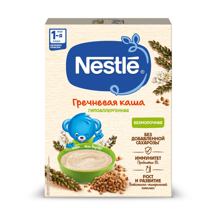  Nestle          5 . 200  5 .