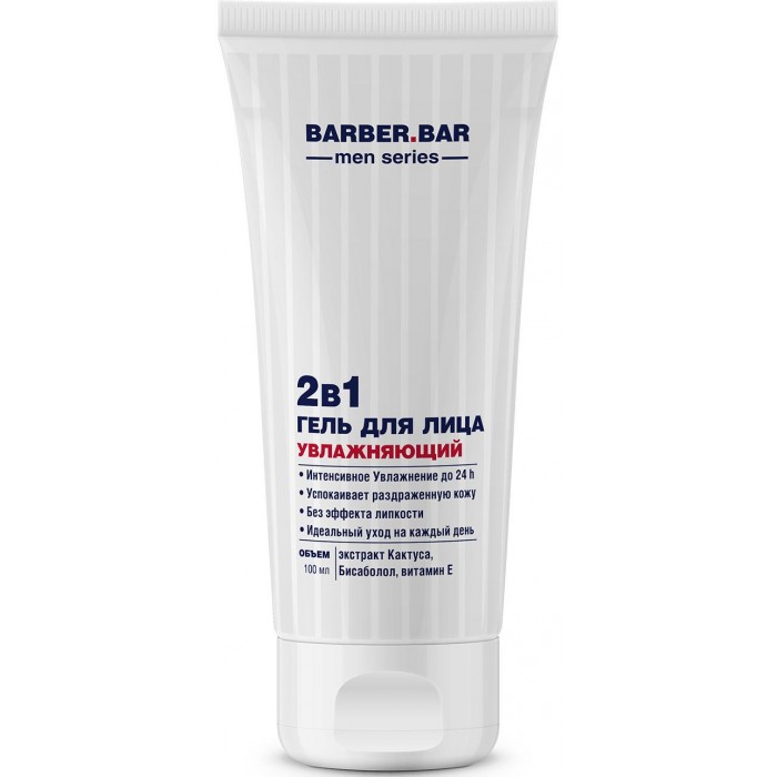  Barber.Bar      2  1 100 