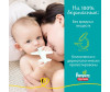  Pampers - Pants   9-15  4  99 . - Pampers - Pants   9-15  4  99 .