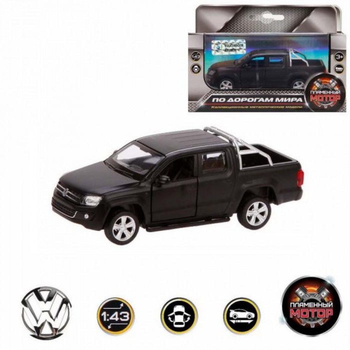      Volkswagen Amarok 1:46 12 