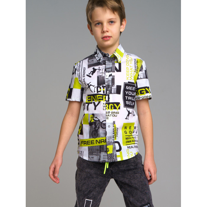  Playtoday     City energy tween boys 12311063