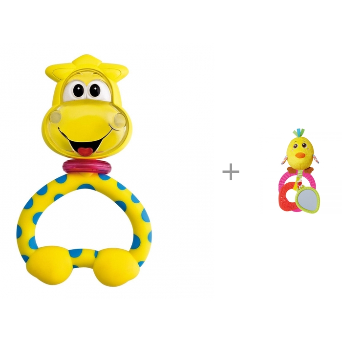  Chicco   -  3+