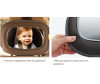  Munchkin Brica       Baby In-Sight Mega Mirror - Munchkin Brica ??????? ???????? ?? ???????? ? ?????????? Baby In-Sight Mega Mirror