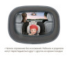  Munchkin Brica       Baby In-Sight Mega Mirror - Munchkin Brica       Baby In-Sight Mega Mirror