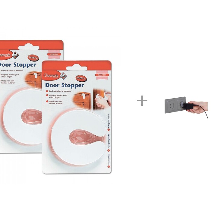  Clippasafe    2 .      Baby Safety -  