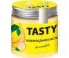  Tasty Kingdom    400  - Tasty Kingdom    400 