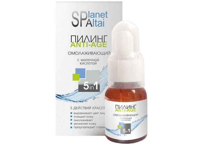  Planet Spa Altai   30 