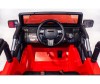  Toyland  Jeep SH 888 4x4 - Toyland  Jeep SH 888 4x4
