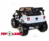  Toyland  Jeep SH 888 4x4 - Toyland  Jeep SH 888 4x4