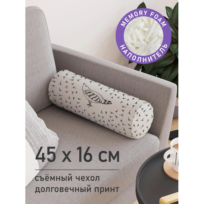  JoyArty        45 