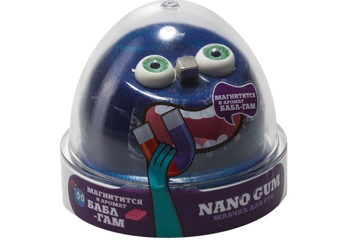  NanoGum        50 