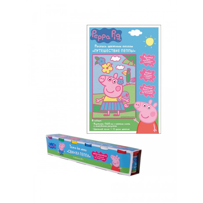    (Peppa Pig)   :   ,   
