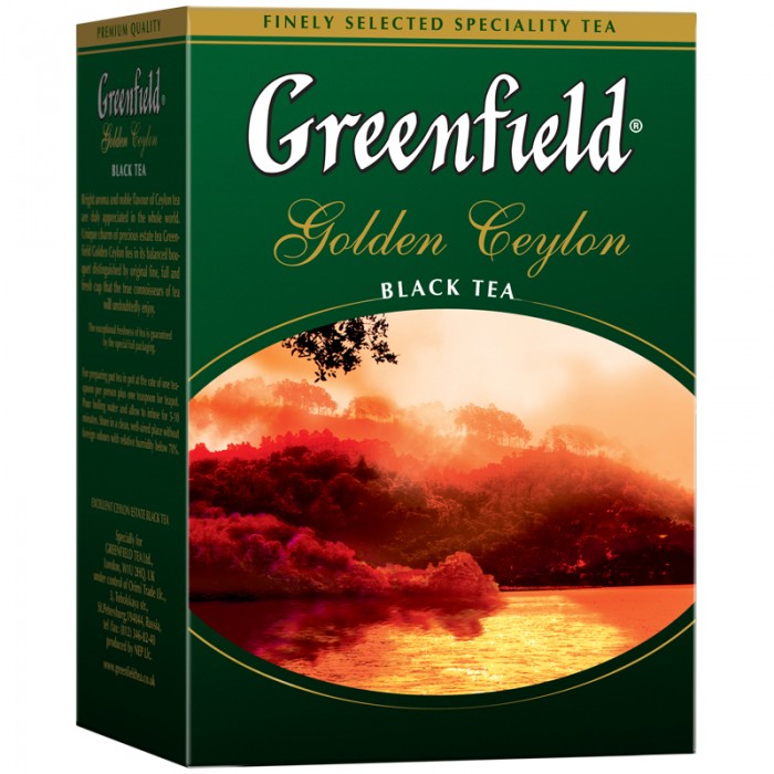  Greenfield    Golden Ceylon 100 