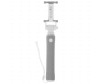  Xiaomi  Mi Bluetooth Selfie Stick - Xiaomi  Mi Bluetooth Selfie Stick