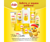  Dalin           200  - CLASSIC SHAMPOO_6стр-1673434850