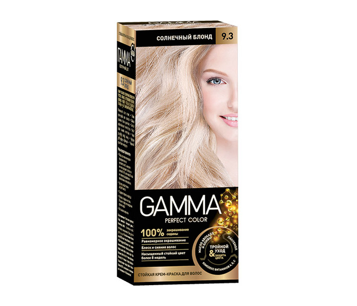   Gamma Perfect -   color 9.3  