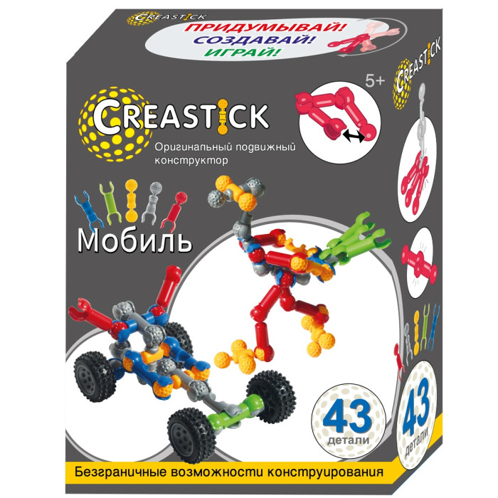  Creastick  Creastickmobile (35 )