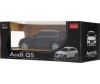  Rastar  / Audi Q5 1:24 - Rastar  / 1:24 AUDI Q5