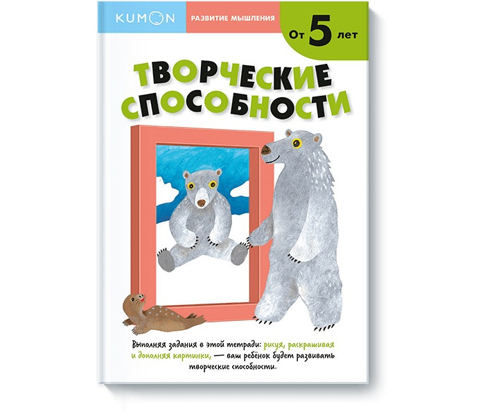   ,         5 