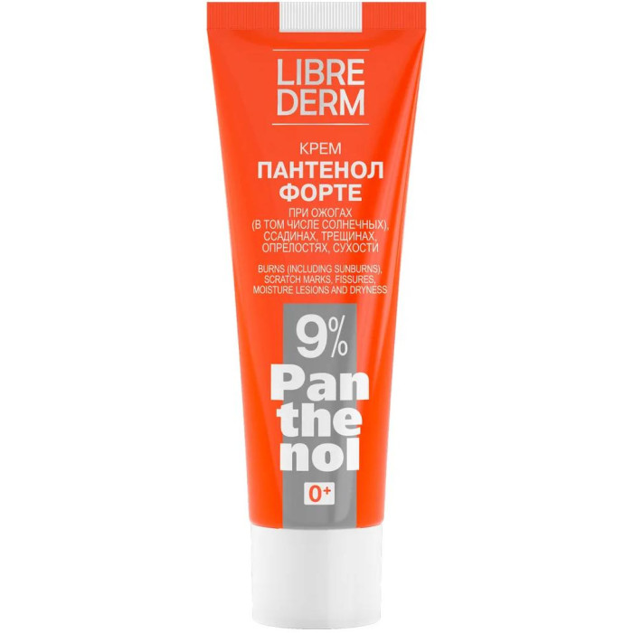  Librederm    30 