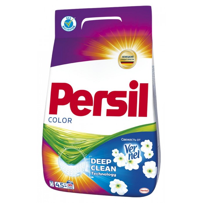  Persil     4,5 