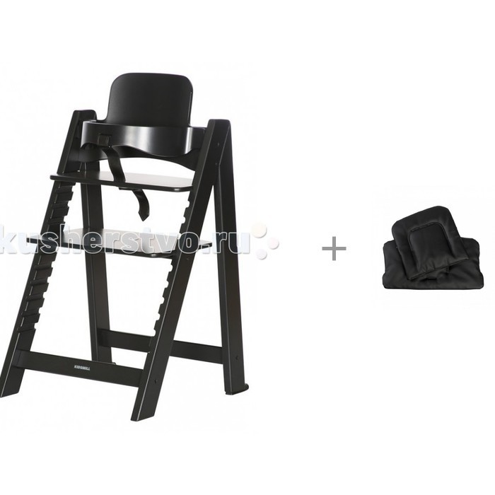    KidsMill HighChair Up    -