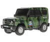     UAZ Hunter -    UAZ Hunter