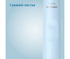  Philips Sonicare    HX3651 - Philips Sonicare    HX3651/12