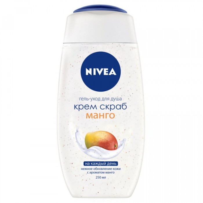  Nivea -   -  250 