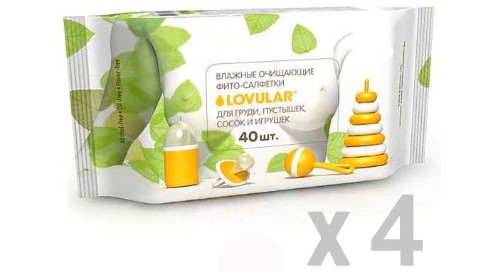 Lovular   -   40 .