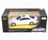  Rastar    Mercedes CL63 AMG 1:24 - Rastar    Mercedes CL63 AMG 1:24