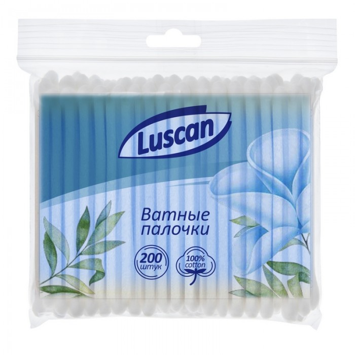  Luscan   zip- 200 .