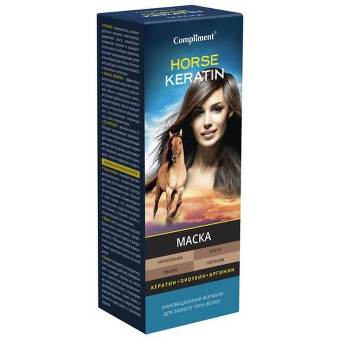  Compliment Horse Keratin    200 